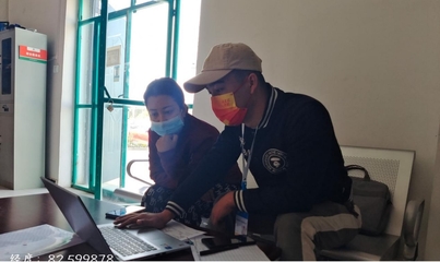 10月全面啟動新和縣電商服務站點日常巡查與票務代理服務優(yōu)化工作