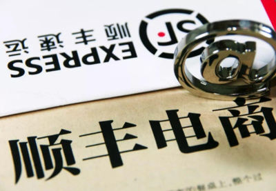 順豐跨界賣車 票務代理的新商機，華為市場的潛在挑戰(zhàn)者？